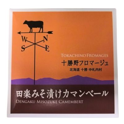 36_2312kitachees_007