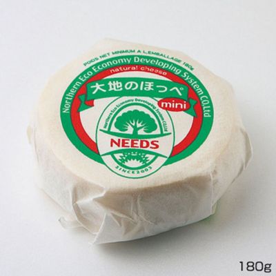 36_2312kitachees_011