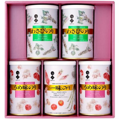 36_2506chugen_71814300_1