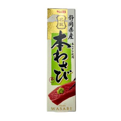 36_2507kitano_1011