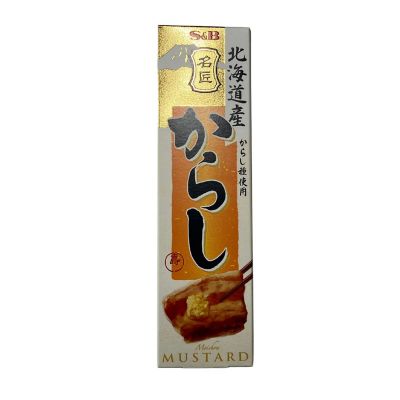 36_2507kitano_1012