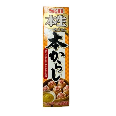 36_2507kitano_1015