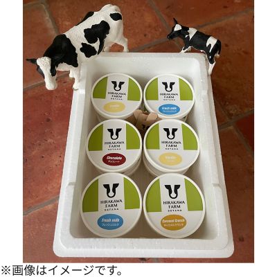 36_2606_kita_ice_006