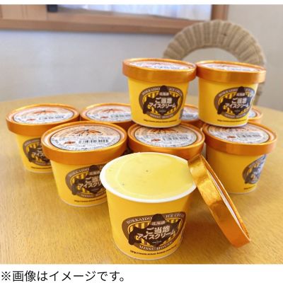 36_2606_kita_ice_014