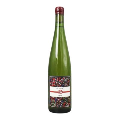 H07．仁木町＜Domaine Bless（ドメーヌ・ブレス