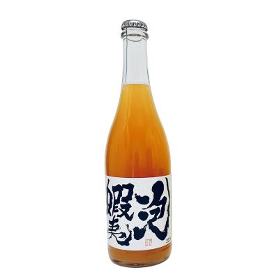 36_2607dousanwine_011