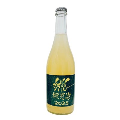 36_2607dousanwine_012