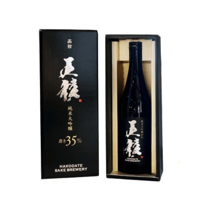 36_2607dousanwine_024
