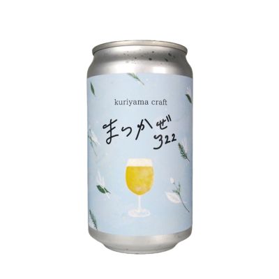 36_2607dousanwine_035