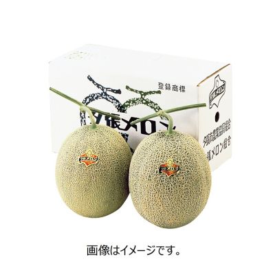 36_2ko_melon_dosanko