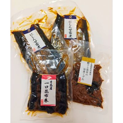 ■店頭お渡し■きたキッチン函館＜タカハシ食品＞福袋　※丸井今井大通館９階　特設会場　午前１０時～午後３時まで