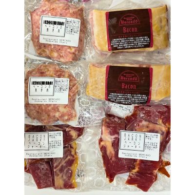 ■店頭お渡し■きたキッチン小樽＜めるかーど＞ベーコン福箱　※冷蔵　※丸井今井大通館９階　特設会場　午前１０時～午後３時まで