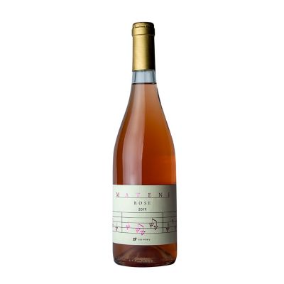 36_ho_wine_210126_03