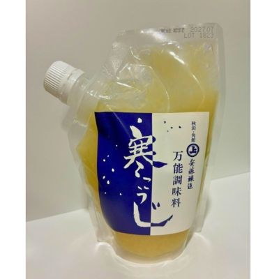 36_kitano2609_002
