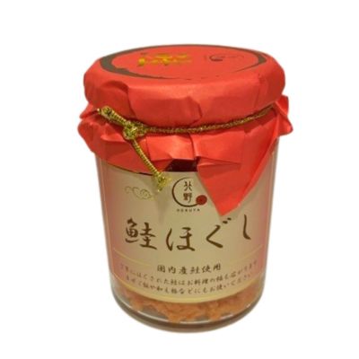 36_kitano2609_003