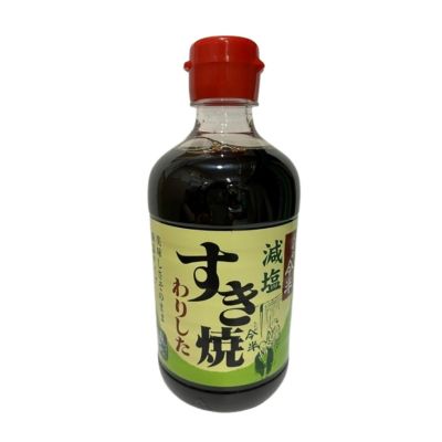 36_kitano2610_006
