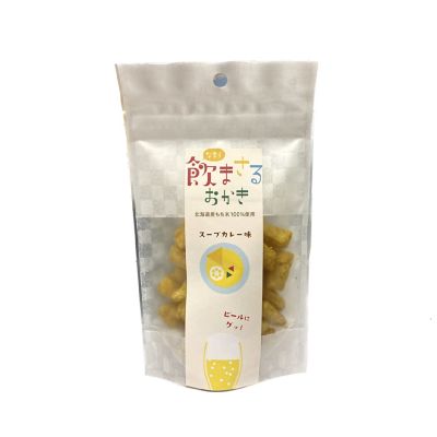 36_kitapb2023_07