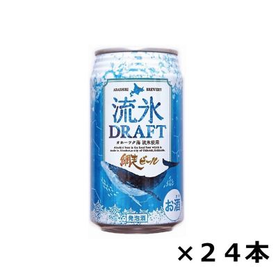 36_liquor2111_0091