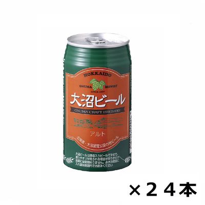 36_liquor2111_0093