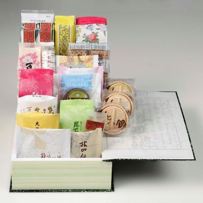 36_sweets11026-5-2