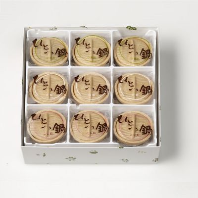 36_sweets2110_0012
