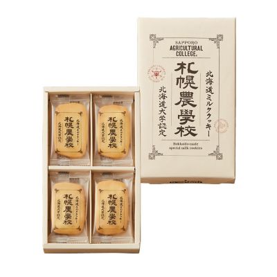36_sweets2207_0003