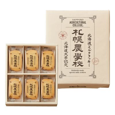 36_sweets2207_0004