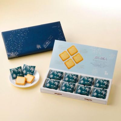 36_sweets2404_04
