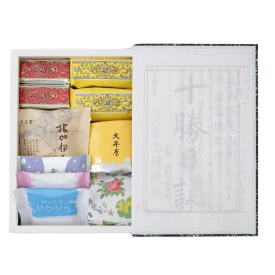 36_sweets2412-001