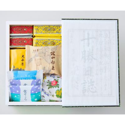 36_sweets2609-001