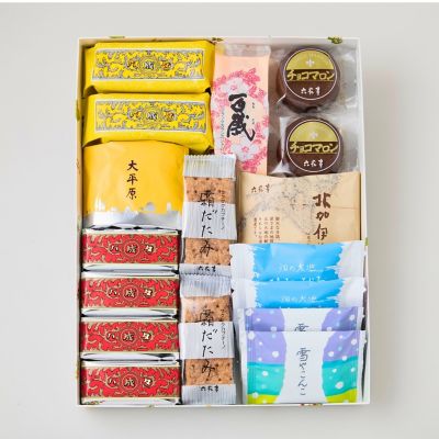 36_sweets2609-002