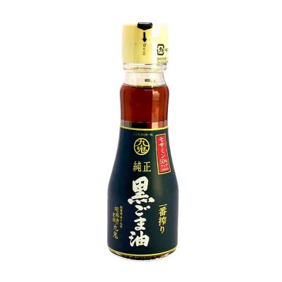 36_takuhai_ka_0004_1