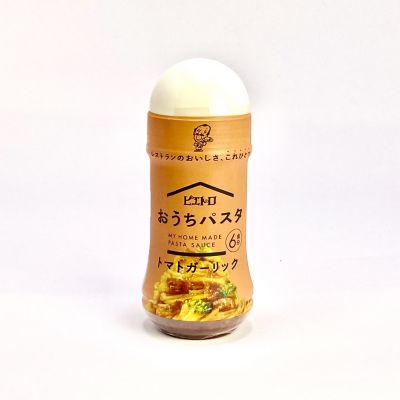 36_takuhai_ka_0015_1