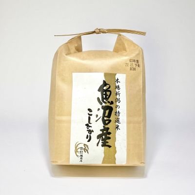 36_takuhai_ka_0028_1