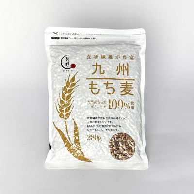 36_takuhai_ka_0030_1