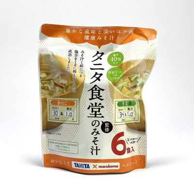 36_takuhai_ka_0033_1