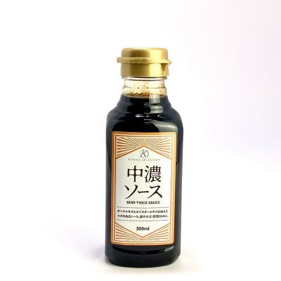 36_takuhai_ka_0044_1