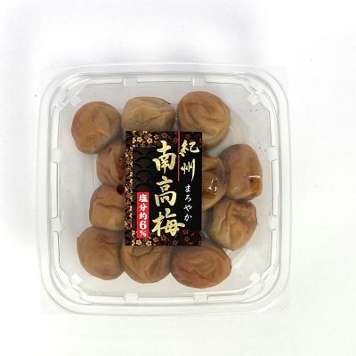 36_takuhai_ka_0052_1