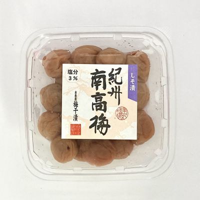 36_takuhai_ka_0053_1
