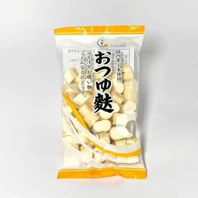 36_takuhai_ka_0059_1