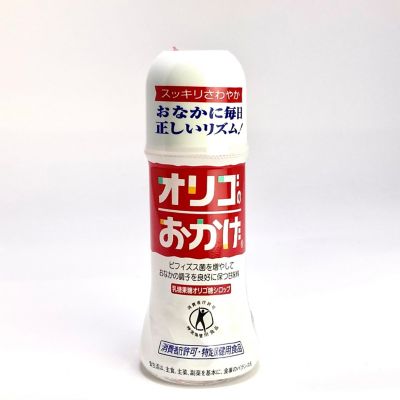 36_takuhai_ka_0066_1