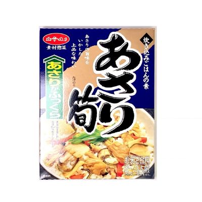 36_takuhai_ka_0082_1