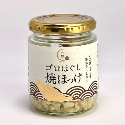 36_takuhai_ka_0094_1