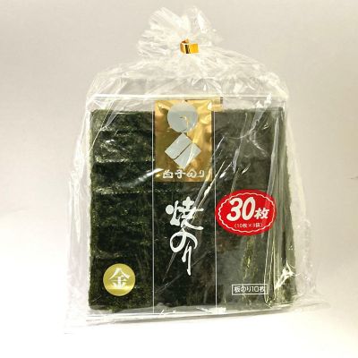 ＜北野エース＞＜白子＞焼きのり金　３帖合わせ