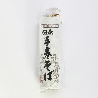 36_takuhai_ka_0131_1