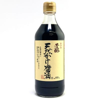 36_takuhai_ka_0147_1