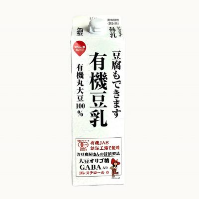 36_takuhai_ka_0160_1