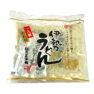 36_takuhai_ka_0175_1