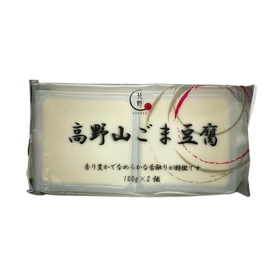 36_takuhai_ka_0176_1_1