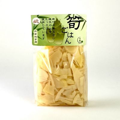36_takuhai_ka_0182_1
